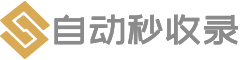天津苗木