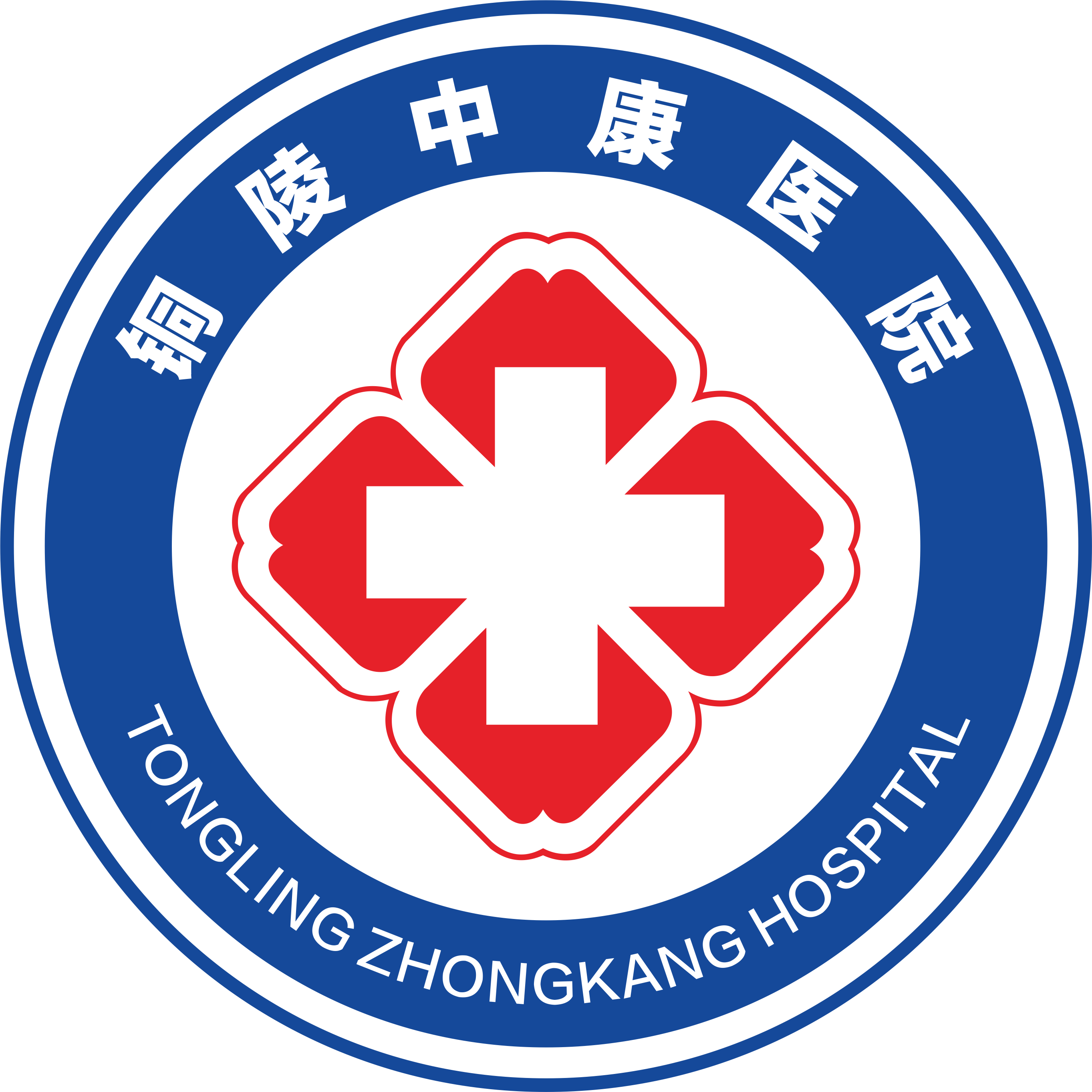 相关推荐