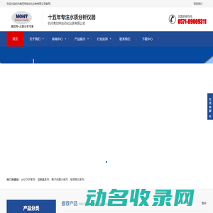 重质碳酸钙厂家