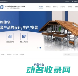 南京安七云智能系统有限公司